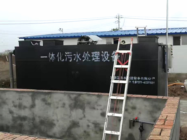 一体化千亿·（中国）手机网页版厂家